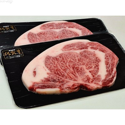 JAP15 日本佐賀縣A4黑毛和牛牛肉眼扒(約200g左右/塊，SKINPACK)***暑期優惠價HK$318.00/2塊，即HK$159.00/塊***
